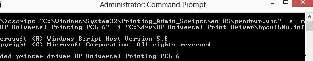 Windows 10 / 8.1-এ কমান্ড প্রম্পট থেকে প্রিন্টার পরিচালনা করা 