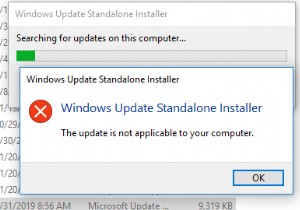  আপডেটটি আপনার কম্পিউটারে প্রযোজ্য নয় :উইন্ডোজ আপডেট ত্রুটি৷ 