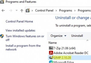 উইন্ডোজ 10 এবং 11 এ ইনস্টল করা প্রোগ্রামগুলি কীভাবে লুকাবেন? 