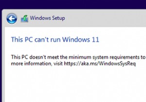 কিভাবে একটি VMware ভার্চুয়াল মেশিনে উইন্ডোজ 11 ইনস্টল করবেন? 