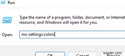 Windows 11-এ Ms-Settings URI কমান্ডের সম্পূর্ণ তালিকা 