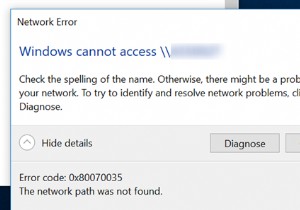 ত্রুটি কোড:0x80070035 উইন্ডোজ 10 আপডেটের পরে  নেটওয়ার্ক পাথ পাওয়া যায়নি  