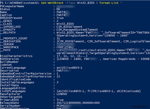 BIOS সেটিংস দেখতে এবং পরিবর্তন করতে PowerShell ব্যবহার করে 