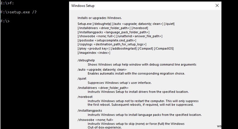 Setup.exe কমান্ড-লাইন সুইচগুলির সাথে উইন্ডোজ 10 বিল্ড আপগ্রেড করা হচ্ছে 