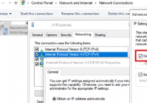 Windows 10:VPN সার্ভারের সাথে সংযোগ করার পরে কোনো ইন্টারনেট সংযোগ নেই 