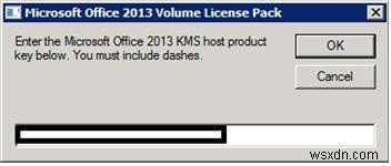 FAQ:MS Office 2013 KMS এবং ভলিউম লাইসেন্স অ্যাক্টিভেশন 