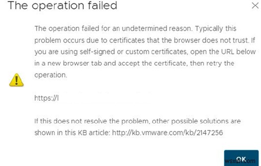 VMWare vSphere:ডেটাস্টোরে ফাইল আপলোড করতে ব্যর্থ 