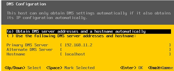 কিভাবে বিনামূল্যে VMware হাইপারভাইজার (ESXi) ইনস্টল এবং কনফিগার করবেন? 