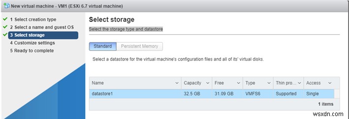 কিভাবে বিনামূল্যে VMware হাইপারভাইজার (ESXi) ইনস্টল এবং কনফিগার করবেন? 