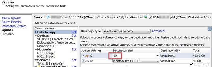 VMWare ESXi-এ VMDK ভার্চুয়াল ডিস্কের আকার সঙ্কুচিত হচ্ছে 