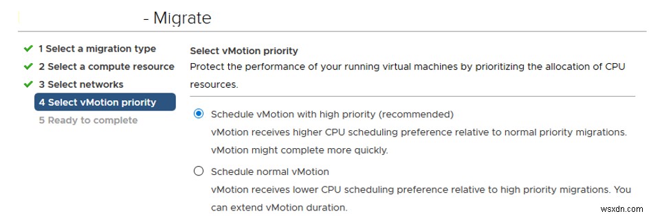 FAQ:VMWare vMotion সহ ভার্চুয়াল মেশিনের লাইভ মাইগ্রেশন 