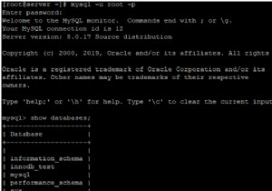 MariaDB/MySQL ডেটাবেস কম্প্রেস, ডিফ্র্যাগ এবং অপ্টিমাইজ করুন 
