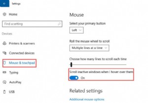 উইন্ডোজ 10 এ মাউস ল্যাগ বা ফ্রিজ ঠিক করুন 