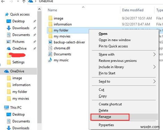 Windows 10 এ OneDrive Not Sync কিভাবে ঠিক করবেন 