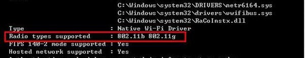 উইন্ডোজ 10 এ 5GHz ওয়াইফাই দেখা যাচ্ছে না ঠিক করুন 