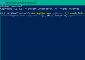 উইন্ডোজ 10 এ কাজ করছে না টাস্কবার সমাধানের 3 উপায় 