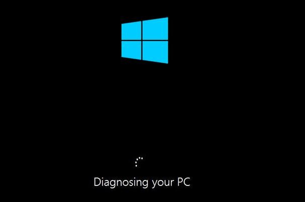 Windows 10 এ মেশিন চেক এক্সেপশন BSOD ঠিক করুন 