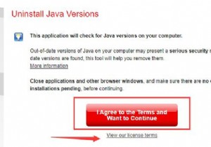 উইন্ডোজ 10, 8, 7 এ কীভাবে জাভা আনইনস্টল করবেন 