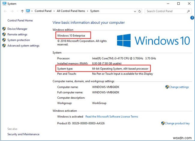 ম্যানুয়ালি ডাউনলোড করুন Windows 10 আপডেট – সহজে এবং দ্রুত 