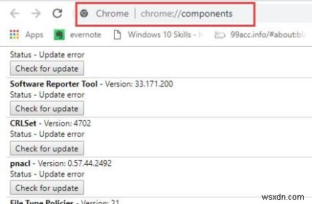 Windows 10-এ Chrome://components কিভাবে আপডেট করবেন 