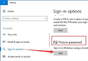 উইন্ডোজ 10 এ পিকচার পাসওয়ার্ড কিভাবে ব্যবহার করবেন 