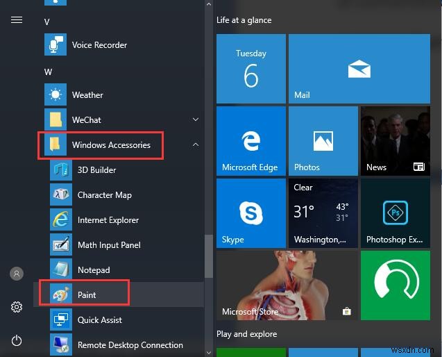 উইন্ডোজ 10 এ কীভাবে মাইক্রোসফ্ট পেইন্ট খুলবেন 
