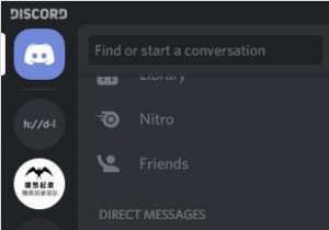 স্থির:ডিসকর্ড ওভারলে কাজ করছে না (2022 আপডেট) 