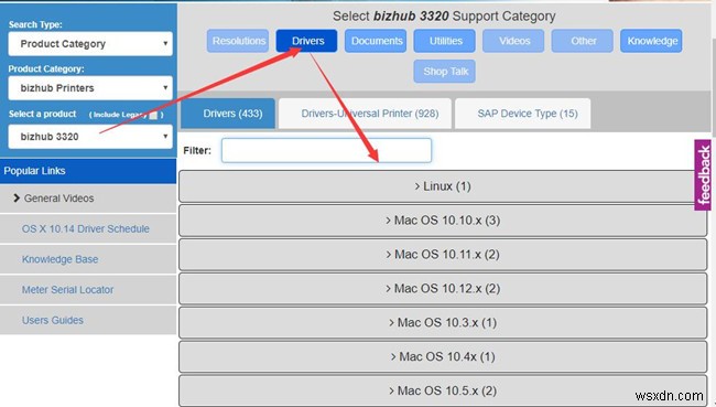 Windows 10, 8, 7 এবং Mac-এ Konica Minolta ড্রাইভার 