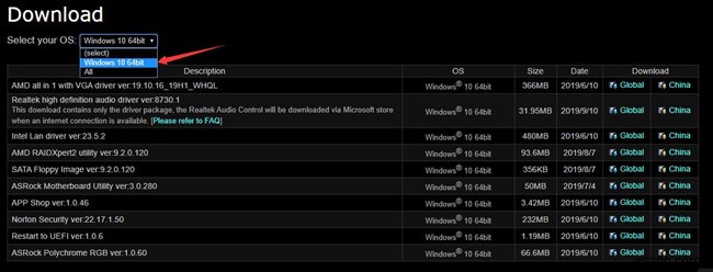 Windows 10, 8, 7 এর জন্য Asrock মাদারবোর্ড ড্রাইভার ডাউনলোড করুন 