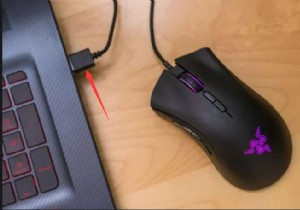 স্থির:Razer Synapse Windows 10, 8, 7 কাজ করছে না 