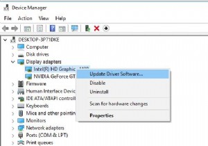 Windows 10 এ Intel Grapic ড্রাইভার আপডেট করার 3টি উপায় 