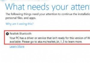 Windows 10, 8, 7 এ Realtek Bluetooth ড্রাইভার ডাউনলোড এবং আপডেট করুন 
