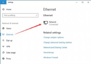 Windows 10-এ নেটওয়ার্ক ডিসকভারি চালু করার 3টি উপায় 