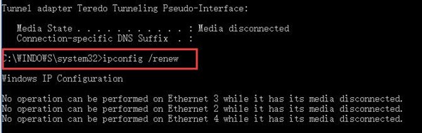 স্থির:Windows 10, 8, 7-এ DNS সার্ভার সাড়া দিচ্ছে না 