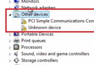 উইন্ডোজ 10, 8, 7-এর জন্য PCI সিম্পল কমিউনিকেশন কন্ট্রোলার ড্রাইভার 