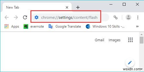 সমাধান করা হয়েছে:Adobe Flash Player Chrome এ কাজ করছে না 