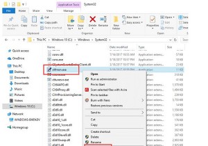 CTF Loader (ctfmon.exe) কী এবং কীভাবে এটি নিষ্ক্রিয় করবেন 