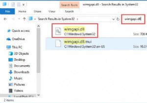 স্থির:api-ms-win-core-libraryloader-l1-1-1.dll উইন্ডোজ 10 থেকে অনুপস্থিত 
