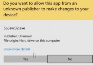 সমাধান করা হয়েছে:SS3svc32.exe স্টার্টআপে দেখানো হচ্ছে 