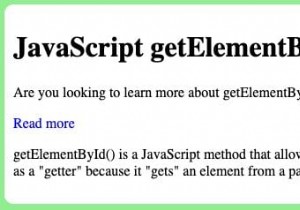 কিভাবে JavaScript এর getElementById গেটার ব্যবহার করবেন 