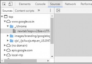 কোন জাভাস্ক্রিপ্ট ইভেন্টগুলি ফায়ার করেছে তা কীভাবে খুঁজে বের করবেন? 