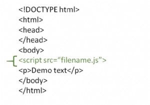 কিভাবে একটি HTML পৃষ্ঠার ভিতরে একটি বহিরাগত জাভাস্ক্রিপ্ট অন্তর্ভুক্ত করতে হয়? 