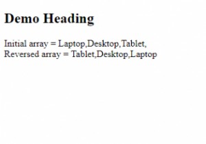 জাভাস্ক্রিপ্ট অ্যারে বিপরীত() 