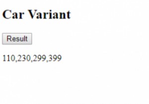 JavaScript array.includes() ফাংশন 