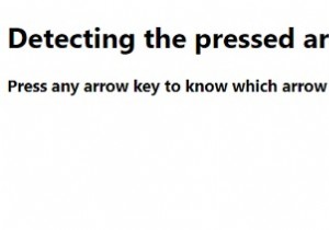 জাভাস্ক্রিপ্ট - চাপা তীর কী সনাক্ত করা 