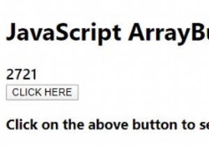 JavaScript ArrayBuffer.byteLength সম্পত্তি 