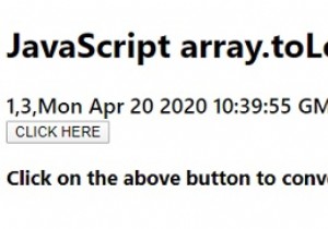 JavaScript array.toLocaleString() ফাংশন 