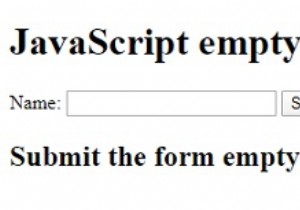 জাভাস্ক্রিপ্টের সাথে খালি ইনপুট ক্ষেত্রগুলির জন্য ফর্ম বৈধতা কীভাবে যুক্ত করবেন? 