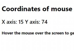 জাভাস্ক্রিপ্ট - মাউসের স্থানাঙ্ক পাওয়া 