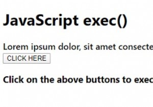 JavaScript exec() পদ্ধতি 